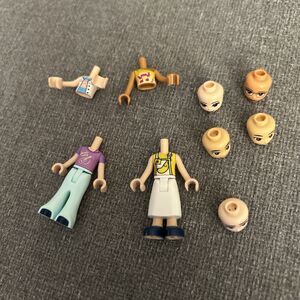 LEGO 9 Piece Friends Girls Minifigures Fun Lot